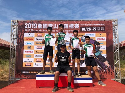 全國登山車賽　台中日南國中奪團體總冠軍